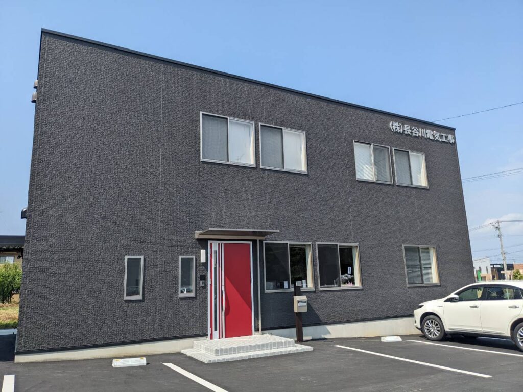 新社屋